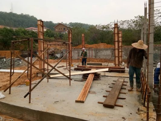 Bina Rumah